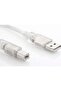 كابل الطابعة USB شفاف 5 متر Sl-u2005