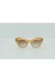 Cat Eye Patterned Brown Sunglasses - 22227
