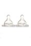 New Wellbeing Baby Bottle Nipple 4 Months+ Fast Flow 2-Pack