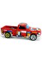 Single Cars 69 Chevy Pickup Hcv74 - 2