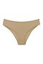 5-Piece Cotton Heart Rubber Slip Women's Panties - 5