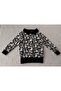 Çocuk Sweatshirt - 2