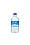 Su 330 Ml. 48'li Paket Su - 3
