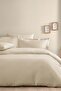 Naturalis Double Ranforce Washable Duvet Cover Set - Beige
