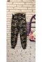 Women's Slim Fit, Elastic Waist Camouflage Pattern Cargo Pants - 2
