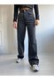 90's smoke-colored stretch fabric super high-waist relaxed jeans pants - 4