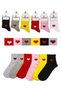 Valentine's Day Special 6 Pairs of Heart Patterned Multi-Colored Half-Toe Cotton Women's Socks