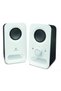 Speaker Z150 snow white retail