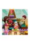 41700 ®   Friends - Luxury Beach Tent, 380 Pieces +6 Years - 3