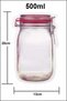5 Pieces 500 Ml Jar Appearance Thick Ziplock Storage Bag - 2