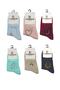 Women's Multicolored Rhinestone Patterned Half-Toe Cotton Socks 6 Pack