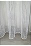 Linen Textured Pleatless Tulle Curtain - 2