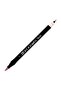 قلم رسم مزدوج من آرت آند جرافيك، 200 لون وردي لوزي