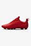 Ares Red Lace-Up Men's Football Boots - 5
