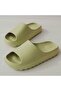 Unisex Ultrasoft Slippers - 4