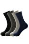 Men's Navy Blue Natural Thermal Genuine Wool Socks -Wolmark Bland Certified