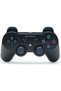 Ps3 Dualshock 3 Wireless Controller Oyun Kolu Joystick