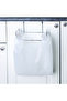 Garbage Bag Holder Hanging on the Cabinet Door Chrome Sf006
