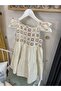 Scallop Fabric Cream Color 1 Meter Width:140Cm - 3