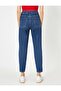 Medium Blue Women's Mom Jeans - 3