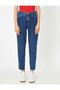 Medium Blue Women's Mom Jeans - 4