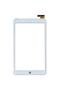 متوافق مع Wa-8116 Qc Touch White