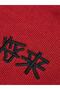 Unisex Japanese Beanie Jacjapan Beanie - 12214863