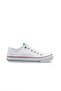 White - Men's Sports Shoes - 30177