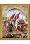 O9 Woven Tapestry Fabric - Fatih Sultan Mehmed's Entrance to Istanbul