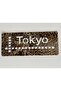 21x9 Cmtokyo Embossed Lettering Leopard Visual Applique