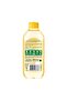 Vitamin C Bright Brightening Serum 30ml + Micellar Vitamin C Cleansing Water 400ml - 4