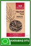 Asvita Black Bass Herb Tea 40 gr