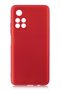 حافظة متوافقة مع هاتف Xiaomi Redmi Note 11، غطاء سيليكون ناعم ومرن نحيف