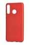Huawei P30 Lite Compatible Case Thin Flexible Soft Premium Silicone Cover