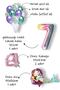 Mermaid Balloon Full Party Decoration Set - 2