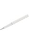 319Bist Safari Rollerball Pen I Love Istanbul White