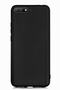 Huawei Y6 2018 Compatible Case Thin Flexible Soft Premium Silicone Cover