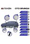 Kia Picanto 3 (2017-) - Waterproof and Uv Protective Car Tarpaulin with Miflon - 2