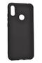 Honor 8A Compatible Case Thin Flexible Soft Premium Silicone Cover