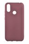 Casper Via S Compatible Case Thin Flexible Soft Premium Silicone Cover