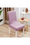 1 Piece Lycra Chair Cover, Chair Cover Powder Pink Color Washable Piti Square Pattern