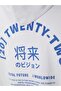 Hooded Logo Sweatshirt - 4