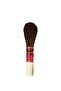 Black Goat Hair Oval Gold Foil Brush: Series 450: No:4 - 2