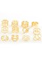 12-Piece Combination Set Ring 1414 Gold Color