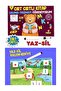 مجموعة التدريب الفيلكرو (3 مجموعات فائقة) - 5