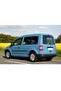 Vw Volkswagen Caddy 2011-2015 غطاء صندوق السيارة الخلفي Tdı حروف "هي" أحمر 7e0853675أ - 2