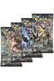 Pokemon Set of 5 20 Packs of 5 Series Pokemon Set with Special Card - 6