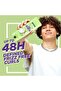 Curl Nourish 354ml Sulfate-Free Defining Conditioner - 3