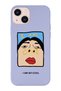 حافظة هاتف I'm Cool Design من الجلد السويدي المتوافقة مع هاتف Iphone 14
