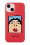 iPhone 14 Compatible I'M Cool Designed Suede Launch Phone Case
